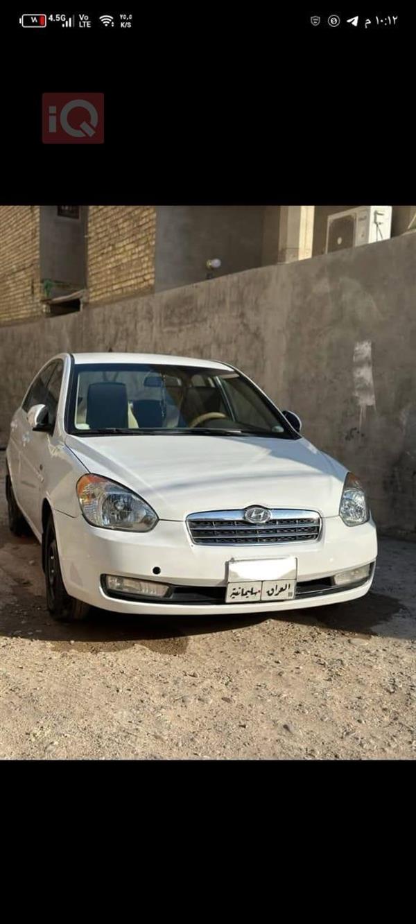 Hyundai for sale in Iraq